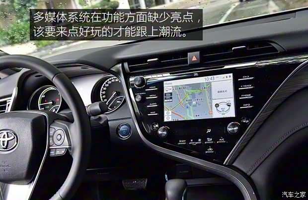 广汽丰田 凯美瑞 2018款 2.5HQ 旗舰版