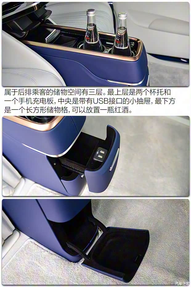 上汽通用别克 别克GL8 2020款 Avenir艾维亚 四座尊礼版 上汽通用别克 别克GL8 2020款 Avenir艾维亚 四座尊礼版