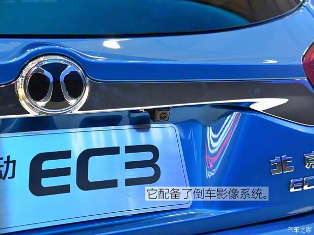 北汽新能源 EC系列 2018款 EC3 灵秀版 北汽新能源 EC系列 2018款 EC3 灵秀版
