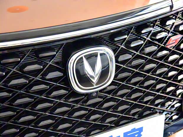 长安汽车 长安CS75 PLUS 2020款 1.5T 自动尊贵型