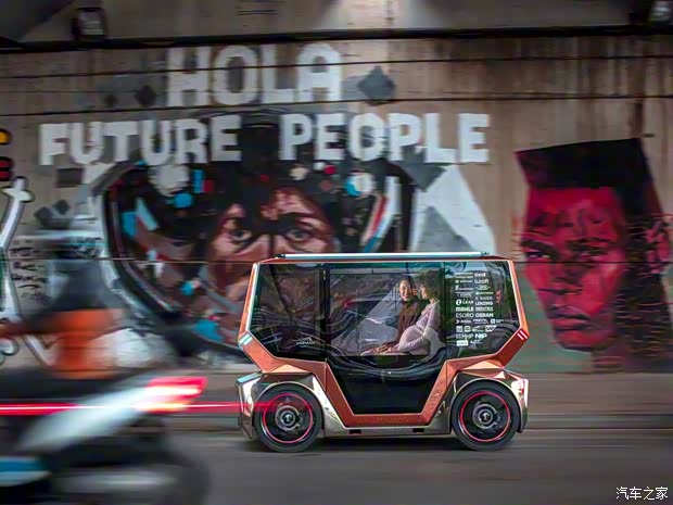 Rinspeed Snap 2019款 microSNAP