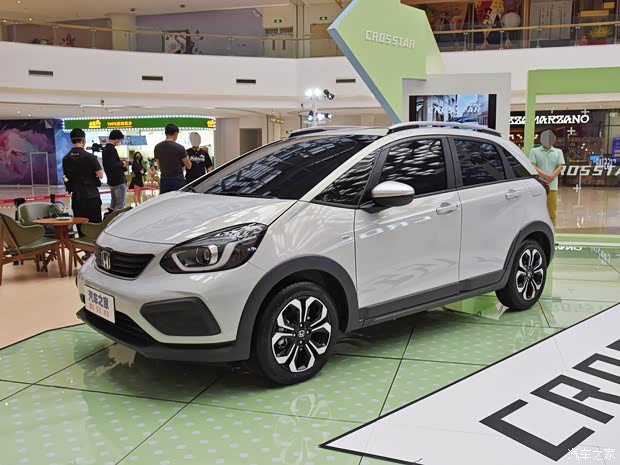 广汽本田 飞度 2021款 1.5L CVT Crosstar 潮越Max 广汽本田 飞度 2021款 1.5L CVT Crosstar 潮越Max