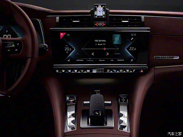 長安標(biāo)致雪鐵龍 DS 9新能源 2020款 基本型