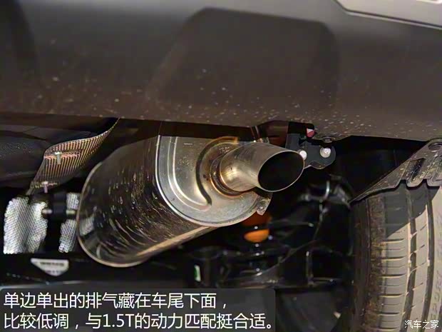 北京汽車 紳寶智達(dá) 2019款 手動(dòng) 基本型 北京汽車 紳寶智達(dá) 2019款 手動(dòng) 基本型