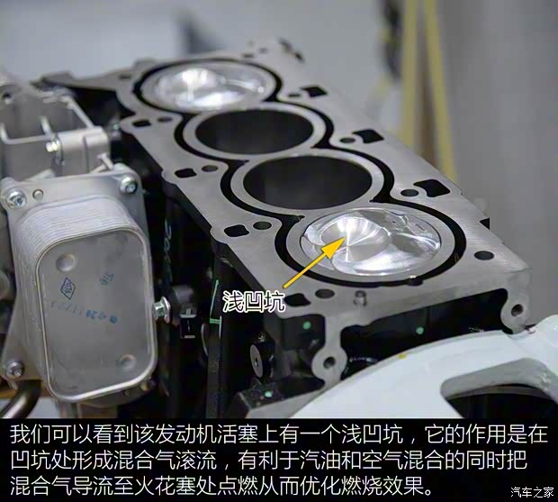 陆风汽车 陆风逍遥 2018款 1.5GTDI CVT全景钻石版