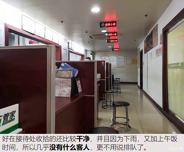 上汽集團 名爵6新能源 2018款 45T E-DRIVE智驅混動PILOT超級互聯(lián)網版 上汽集團 名爵6新能源 2018款 45T E-DRIVE智驅混動PILOT超級互聯(lián)網版