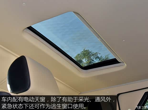 福田汽車 拓陸者 2018款 2.8T S系列改款柴油四驅(qū)自動精英版國V