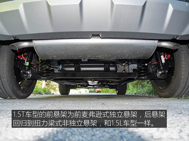 奇瑞汽车 瑞虎5x 2020款 高能版 1.5T CVT高能5号 奇瑞汽车 瑞虎5x 2020款 高能版 1.5T CVT高能5号