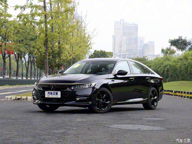 廣汽本田 雅閣 2021款 銳·混動 2.0L 銳智·星空限量版