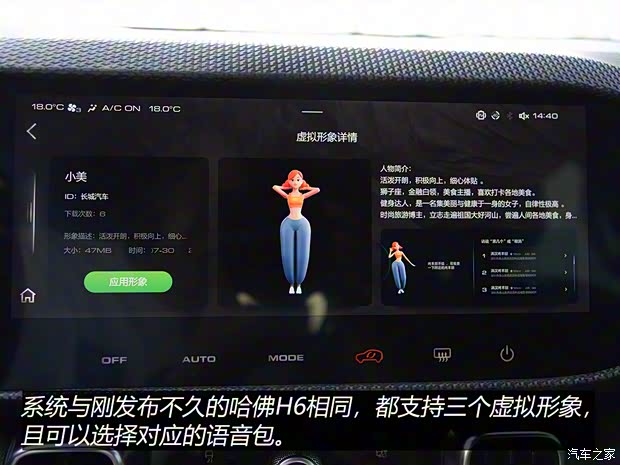 长城汽车 哈弗大狗 2020款 1.5T 基本型 长城汽车 哈弗大狗 2020款 1.5T 基本型