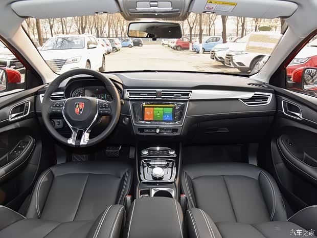 上汽集團(tuán) 榮威Ei5 2019款 豪華版