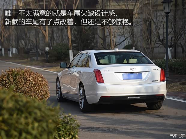 上汽通用凯迪拉克 凯迪拉克CT6 2017款 28T 铂金版 上汽通用凯迪拉克 凯迪拉克CT6 2017款 28T 铂金版