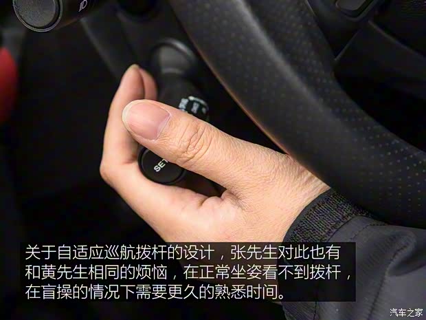 上汽集团 名爵HS 2018款 30T 自动两驱Trophy荷尔蒙超燃版