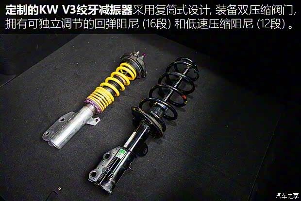 上汽集团 名爵6 2017款 20T 自动Trophy超级运动互联网版 上汽集团 名爵6 2017款 20T 自动Trophy超级运动互联网版