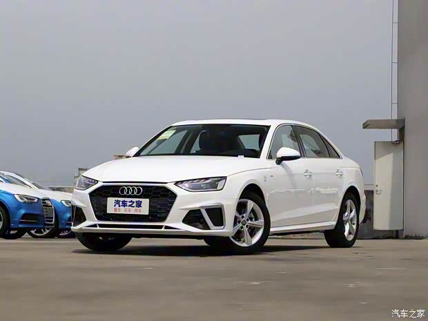 一汽-大眾奧迪 奧迪A4L 2020款 35 TFSI 時(shí)尚動(dòng)感型