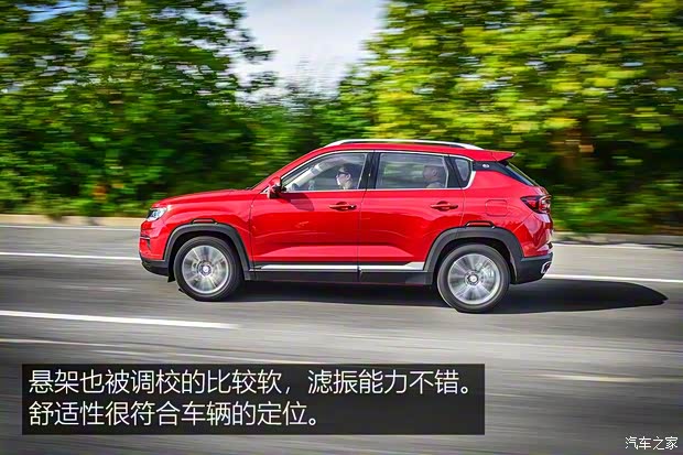长安汽车 长安CS35 PLUS 2018款 1.6L 自动智联版 国V