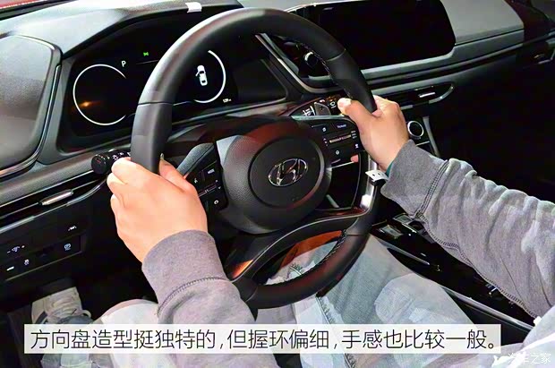 北京現代 索納塔 2020款 基本型 北京現代 索納塔 2020款 基本型