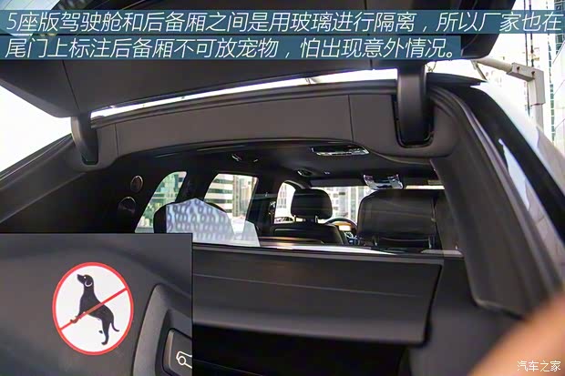 劳斯莱斯 库里南 2020款 Black Badge 劳斯莱斯 库里南 2020款 Black Badge