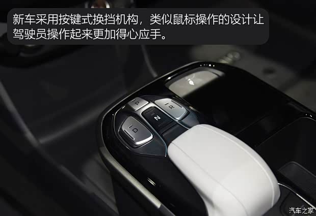 现代(进口) IONIQ 2020款 Electric