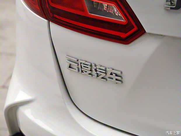 云度新能源 云度π3 2019款 Pro遠行版 精英型