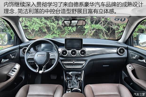 君马汽车 君马MEET 3 2018款 1.5T CVT旗舰型