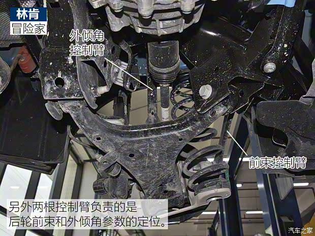 长安林肯 冒险家 2020款 2.0T 四驱尊耀版 长安林肯 冒险家 2020款 2.0T 四驱尊耀版