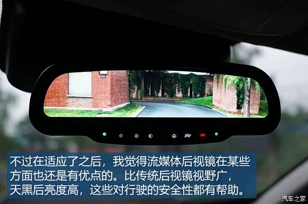 长城汽车 WEY VV7 2017款 2.0T 超豪型