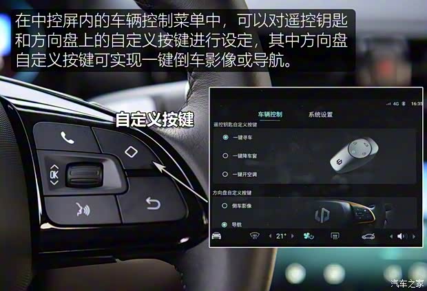 零跑汽车 零跑T03 2020款 400豪华版 零跑汽车 零跑T03 2020款 400豪华版