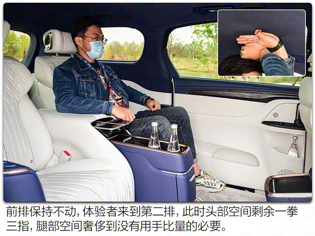 上汽通用别克 别克GL8 2020款 Avenir艾维亚 四座尊礼版 上汽通用别克 别克GL8 2020款 Avenir艾维亚 四座尊礼版