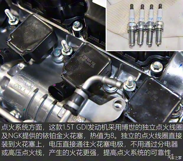 广汽乘用车 传祺GS5 2019款 270T 自动尊贵版 广汽乘用车 传祺GS5 2019款 270T 自动尊贵版