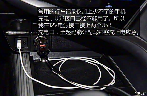 广汽丰田 凯美瑞 2018款 2.5HQ 旗舰版