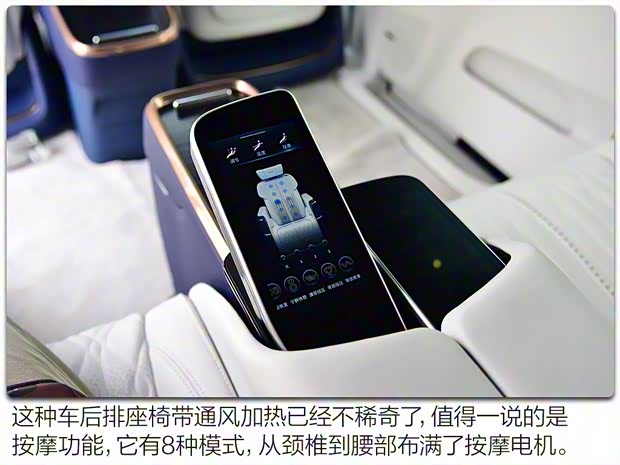 上汽通用别克 别克GL8 2020款 Avenir艾维亚 四座尊礼版 上汽通用别克 别克GL8 2020款 Avenir艾维亚 四座尊礼版