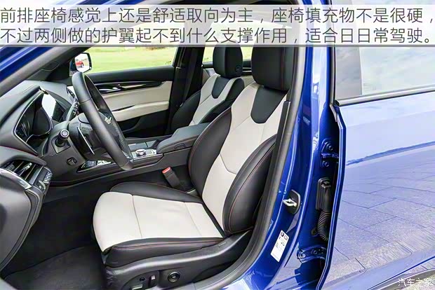 上汽通用凱迪拉克 凱迪拉克CT5 2020款 28T 鉑金運動版 上汽通用凱迪拉克 凱迪拉克CT5 2020款 28T 鉑金運動版