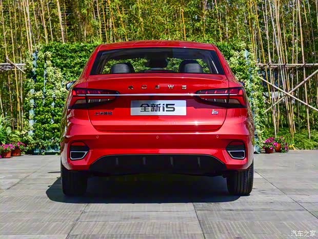 上汽集团 荣威i5 2021款 基本型 上汽集团 荣威i5 2021款 基本型