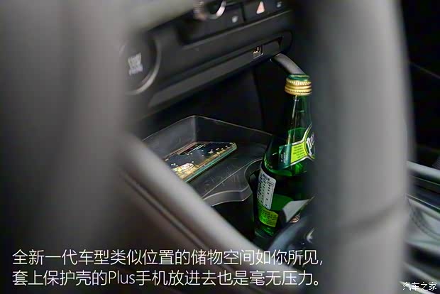 长安马自达 马自达3 昂克赛拉 2020款 2.0L 自动质尊版 长安马自达 马自达3 昂克赛拉 2020款 2.0L 自动质尊版