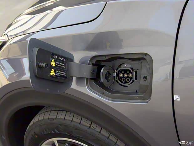 合眾汽車 哪吒U 2021款 Pro 610 探火版