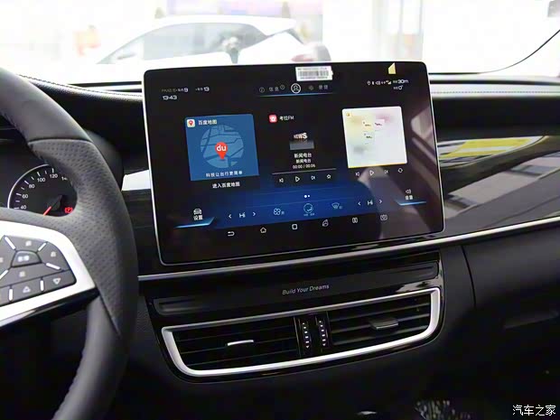 比亚迪 宋MAX 2019款 自动智联睿享型 6座