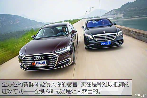 奥迪(进口) 奥迪A8 2018款 A8L 55 TFSI quattro尊贵型
