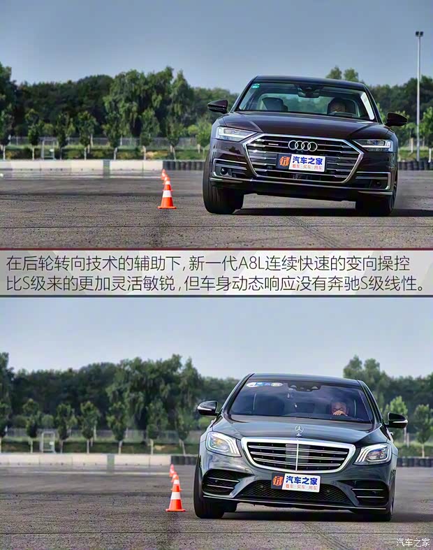 奥迪(进口) 奥迪A8 2018款 A8L 55 TFSI quattro尊贵型