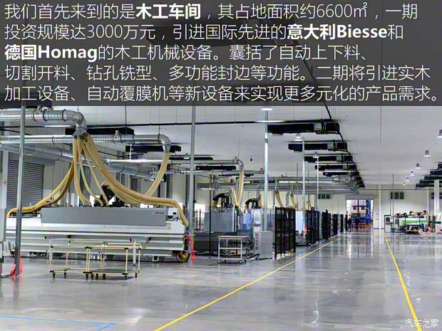 上汽大通MAXUS 上汽大通V80 2018款 2.5T AMT傲運通長軸高頂6/7/10座