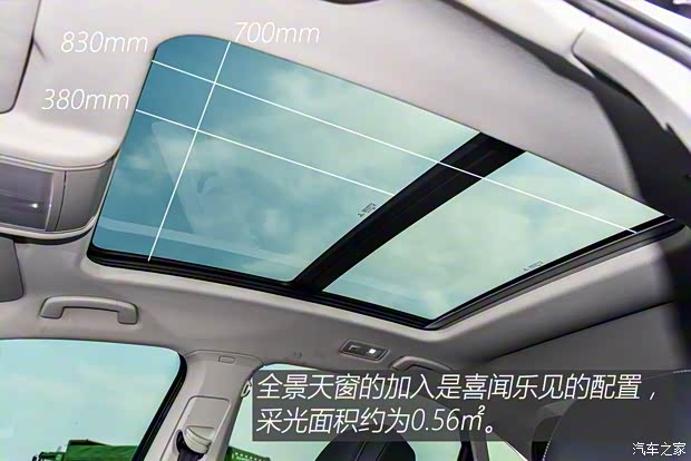 上汽大众 帕萨特 2019款 基本型 上汽大众 帕萨特 2019款 基本型