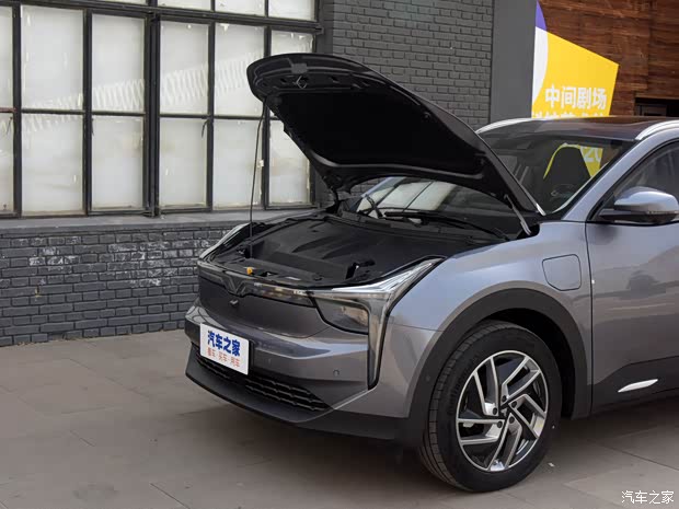 合眾汽車 哪吒U 2021款 Pro 610 探火版