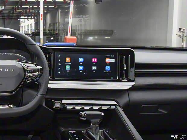 上汽通用五菱 新宝骏Valli 2021款 1.5T CVT那曲繁星