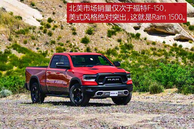 道奇(進(jìn)口) 道奇Ram 2018款 1500 Rebel