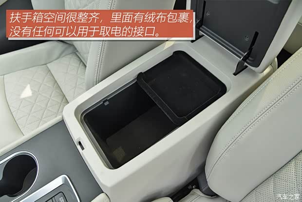 东风日产 天籁 2019款 2.0T ALTIMA基本型