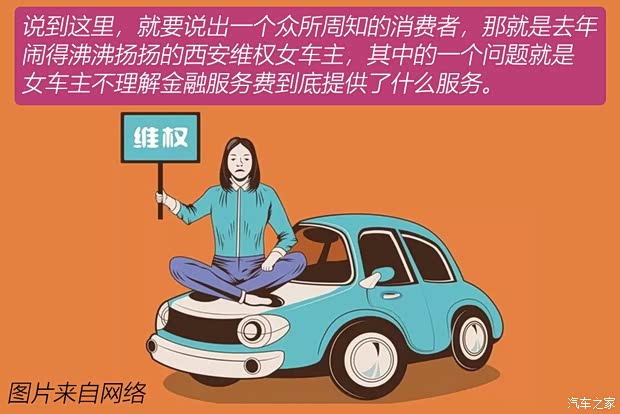 一汽豐田 卡羅拉 2019款 1.2T S-CVT GLX-i旗艦版