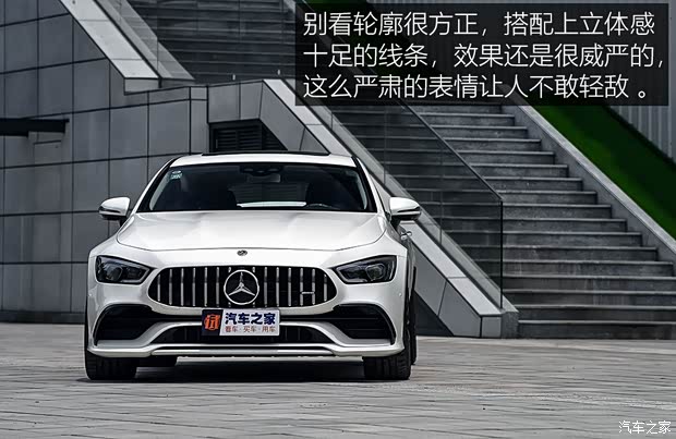 梅賽德斯-AMG AMG GT 2019款 AMG GT 53 4MATIC+ 四門跑車