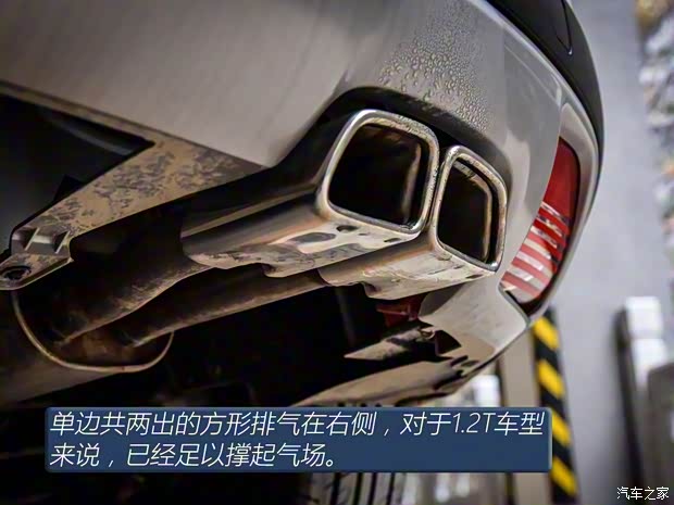 东风雪铁龙 雪铁龙C3-XR 2019款 230THP DCT ORIGINS百年臻享版 东风雪铁龙 雪铁龙C3-XR 2019款 230THP DCT ORIGINS百年臻享版