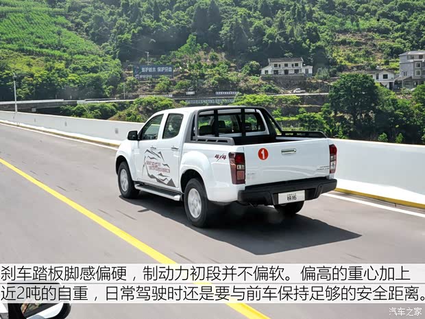 江西五十铃 铃拓 2018款 2.5T四驱豪华款JE4D25Q5A