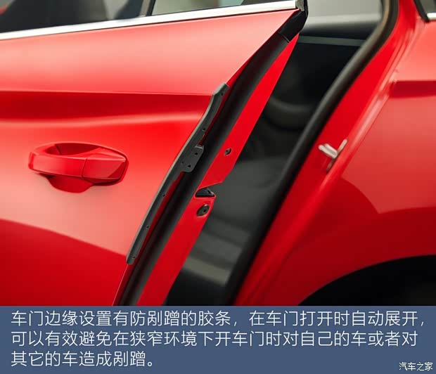 斯柯达(进口) KAMIQ 2019款 基本型